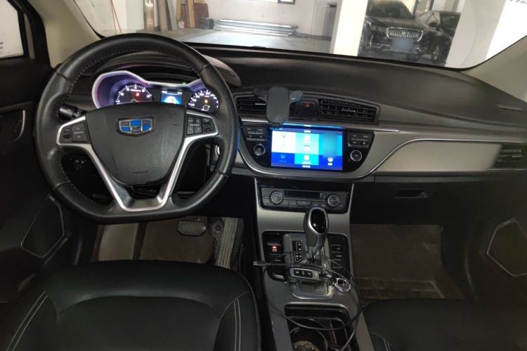 Used Geely Auto Emgrand GS 2016 Elegant Edition 1.8L Automatic LingShang Model Center Console