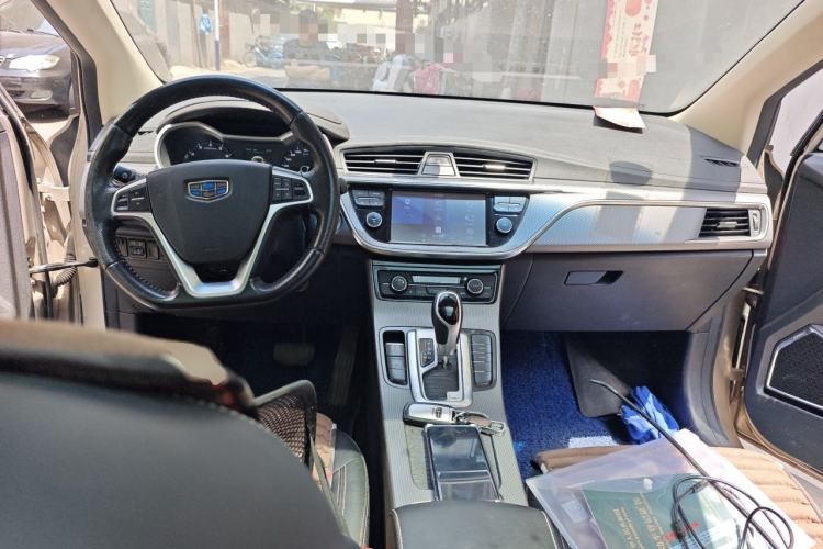 Used Geely Auto Emgrand GS 2016 Elegant Edition 1.8L Automatic LingShang Model Center Console
