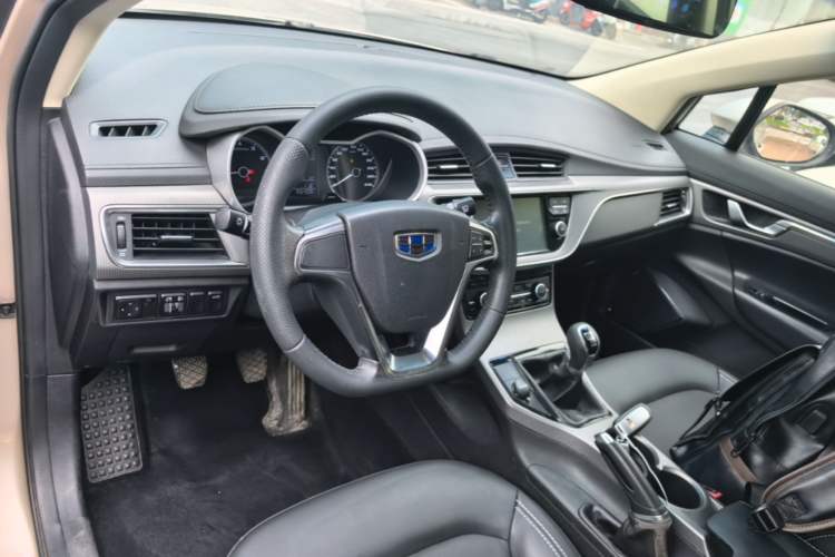 Used Geely Auto Emgrand GS 2016 Elegant Edition 1.8L Manual LingShang Model Center Console