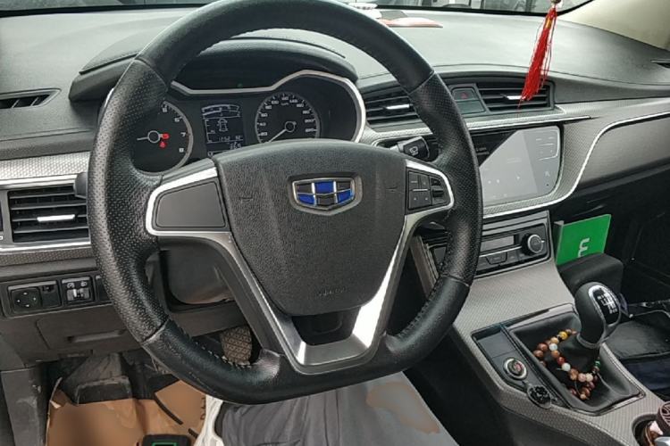 Used Geely Auto Emgrand GS 2016 Elegant Edition 1.8L Manual LingShang Model Center Console