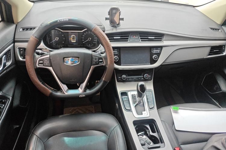 Used Geely Auto Emgrand GS 2016 Sport Edition 1.8L Automatic LingShang Model Center Console