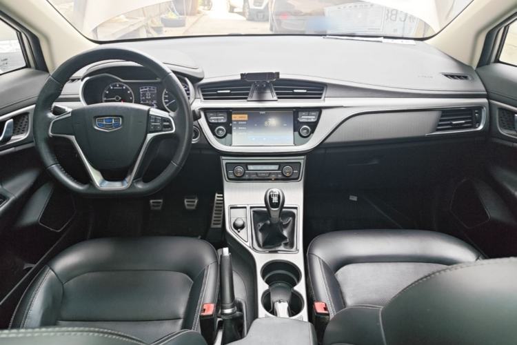 Used Geely Auto Emgrand GS 2016 Sport Edition 1.3T Manual LingShang Model Center Console