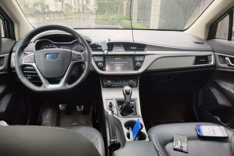 Used Geely Auto Emgrand GS 2016 Sport Edition 1.3T Manual LingShang Model Center Console