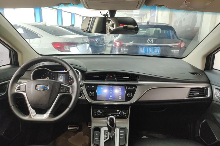Used Geely Auto Emgrand GS 2016 Sport Edition 1.8L Automatic LingShang Model Center Console