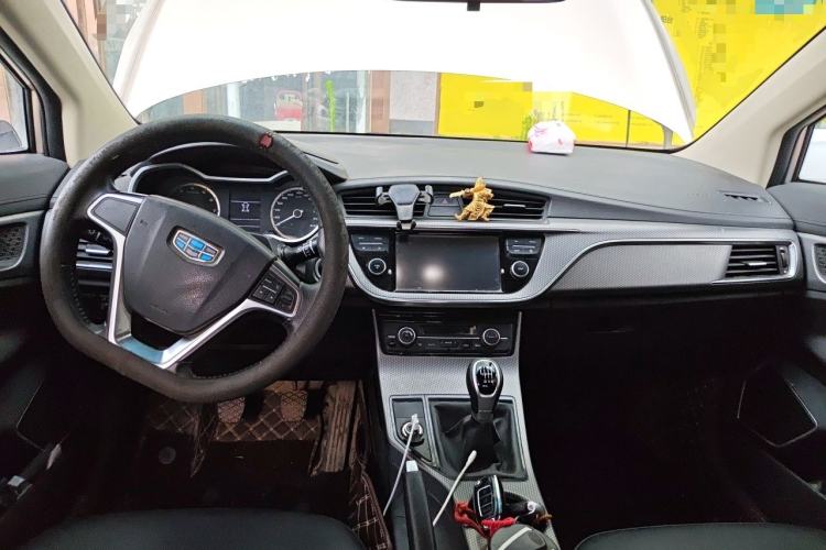 Used Geely Auto Emgrand GS 2016 Elegant Edition 1.8L Manual LingShang Model Center Console