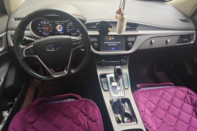 Used Geely Auto Emgrand GS 2016 Sport Edition 1.3T Automatic LingShang Model Center Console
