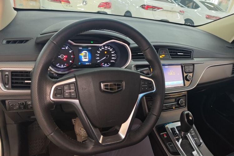 Used Geely Auto Emgrand GS 2016 Sport Edition 1.3T Automatic ZhenShang Model Center Console