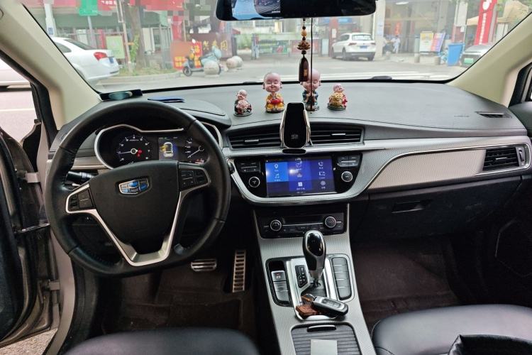 Used Geely Auto Emgrand GS 2016 Sport Edition 1.8L Automatic LingShang Model Center Console