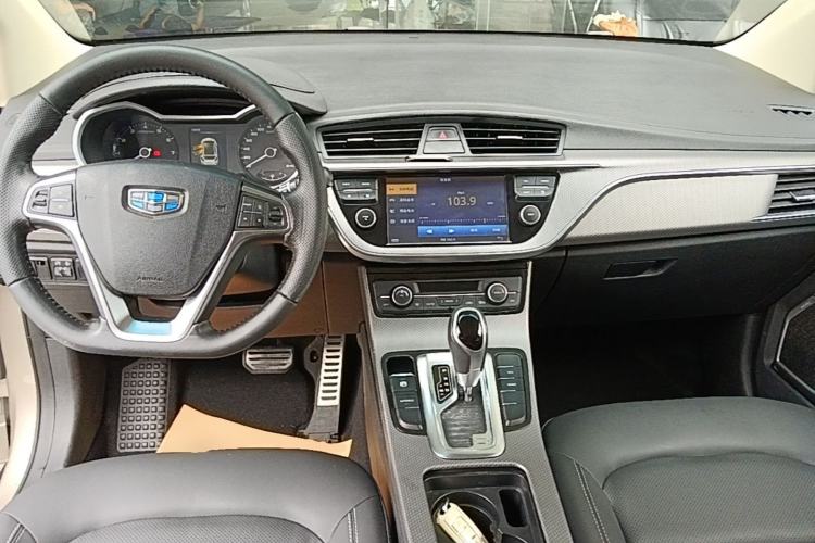 Used Geely Auto Emgrand GS 2016 Sport Edition 1.8L Automatic LingShang Model Center Console