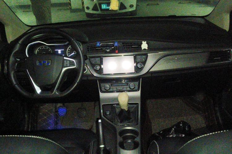 Used Geely Auto Emgrand GS 2016 Elegant Edition 1.8L Manual LingShang Model Center Console