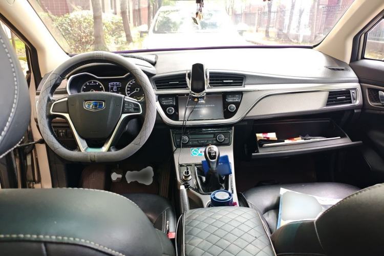 Used Geely Auto Emgrand GS 2016 Elegant Edition 1.8L Manual LingShang Model Center Console