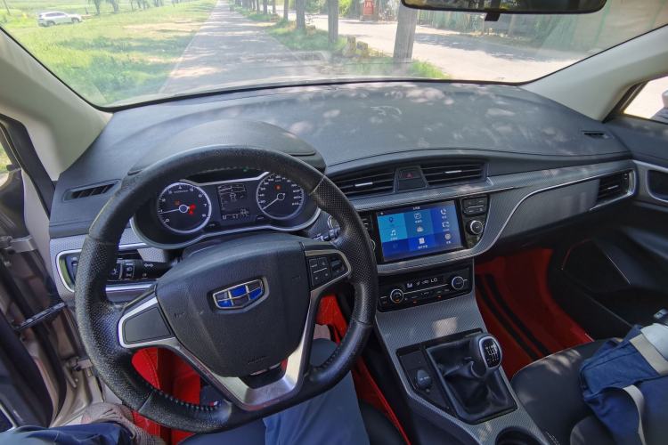 Used Geely Auto Emgrand GS 2016 Sports Edition 1.8L Manual LingShang Model Center Console