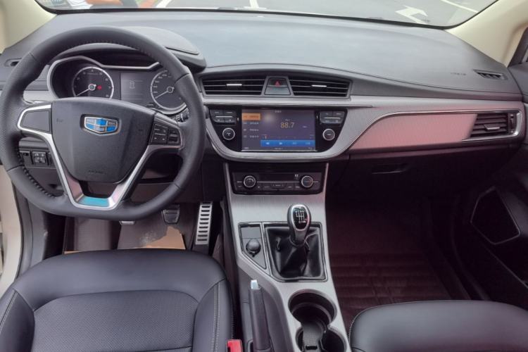 Used Geely Auto Emgrand GS 2016 Sport Edition 1.3T Manual LingShang Model Center Console