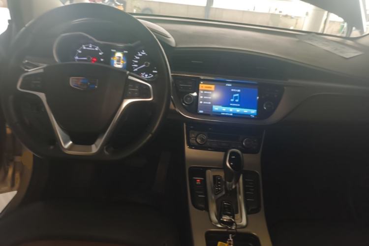 Used Geely Auto Emgrand GS 2016 Elegant Edition 1.3T Automatic ZhenShang Model Center Console