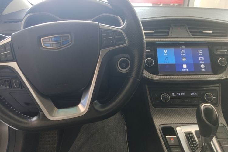 Used Geely Auto Emgrand GS 2016 Sport Edition 1.3T Automatic ZhenShang Model Center Console