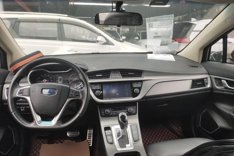 Used Geely Auto Emgrand GS 2016 Sport Edition 1.8L Automatic LingShang Model Center Console