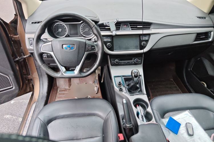 Used Geely Auto Emgrand GS 2016 Sport Edition 1.3T Manual LingShang Model Center Console