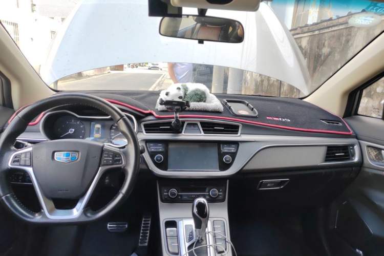 Used Geely Auto Emgrand GS 2016 Sport Edition 1.3T Automatic ZhenShang Model Center Console
