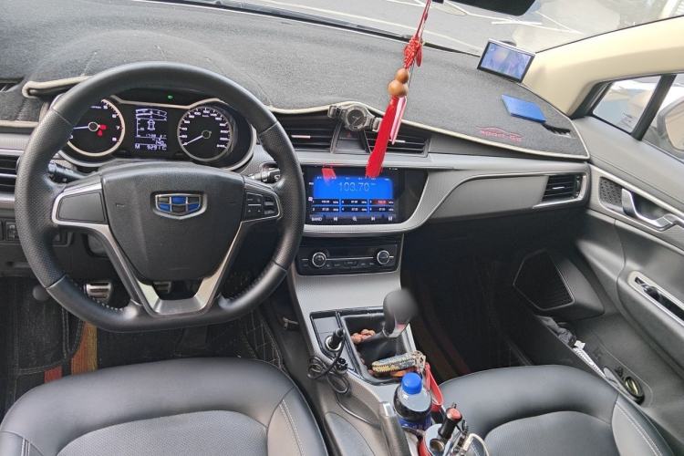 Used Geely Auto Emgrand GS 2016 Sports Edition 1.8L Manual LingShang Model Center Console