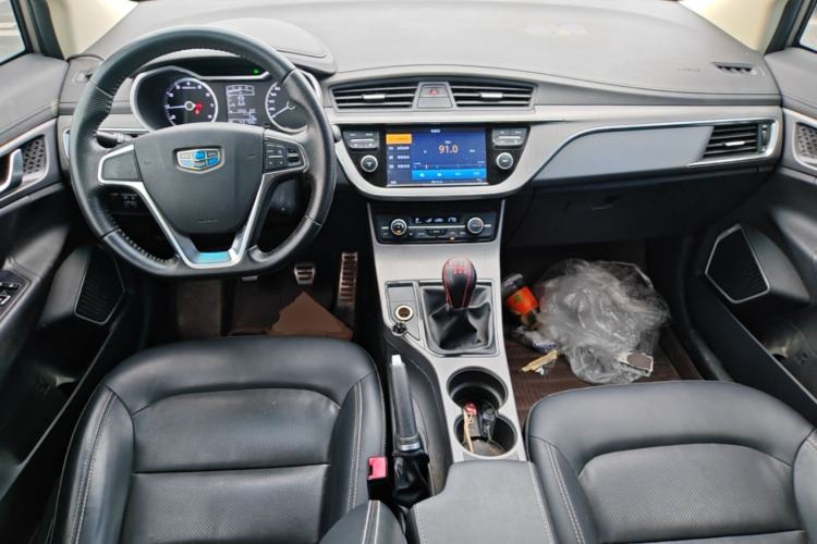 Used Geely Auto Emgrand GS 2016 Sport Edition 1.3T Manual LingShang Model Center Console