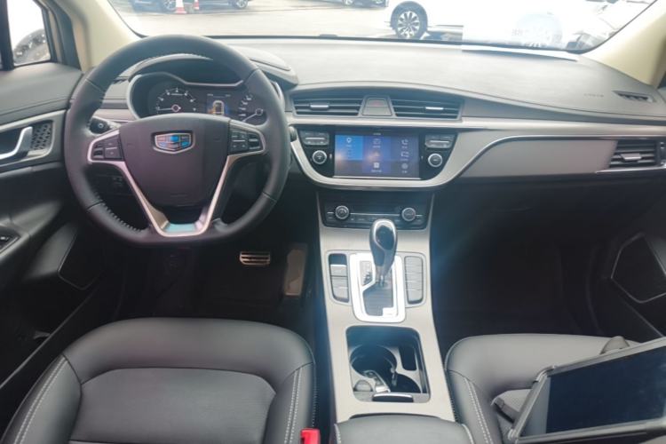 Used Geely Auto Emgrand GS 2016 Sport Edition 1.3T Automatic LingShang Model Center Console