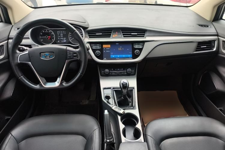 Used Geely Auto Emgrand GS 2016 Elegant Edition 1.3T Manual LingShang Model Center Console