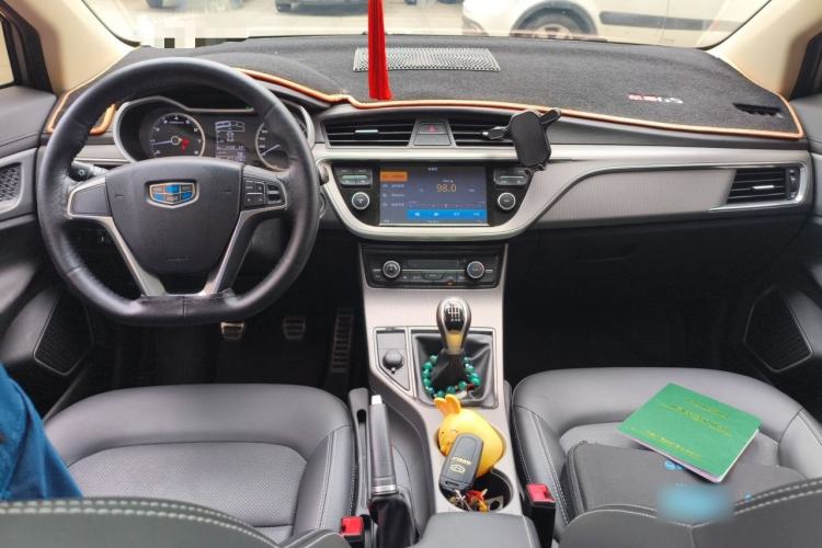 Used Geely Auto Emgrand GS 2016 Sports Edition 1.8L Manual LingShang Model Center Console