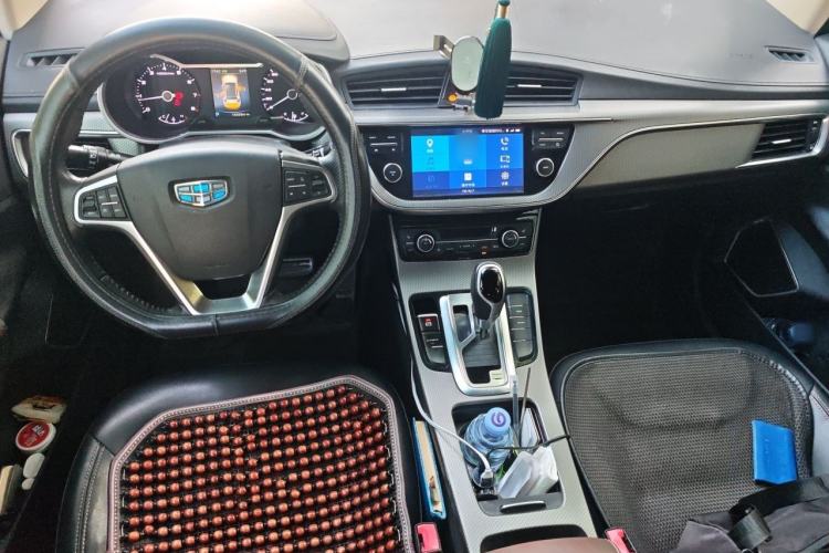 Used Geely Auto Emgrand GS 2016 Elegant Edition 1.3T Automatic ZhenShang Model Center Console
