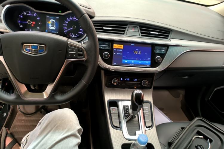 Used Geely Auto Emgrand GS 2016 Elegant Edition 1.3T Automatic LingShang Model Center Console