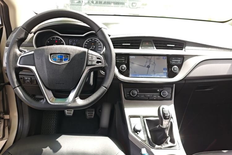 Used Geely Auto Emgrand GS 2016 Sports Edition 1.8L Manual LingShang Model Center Console