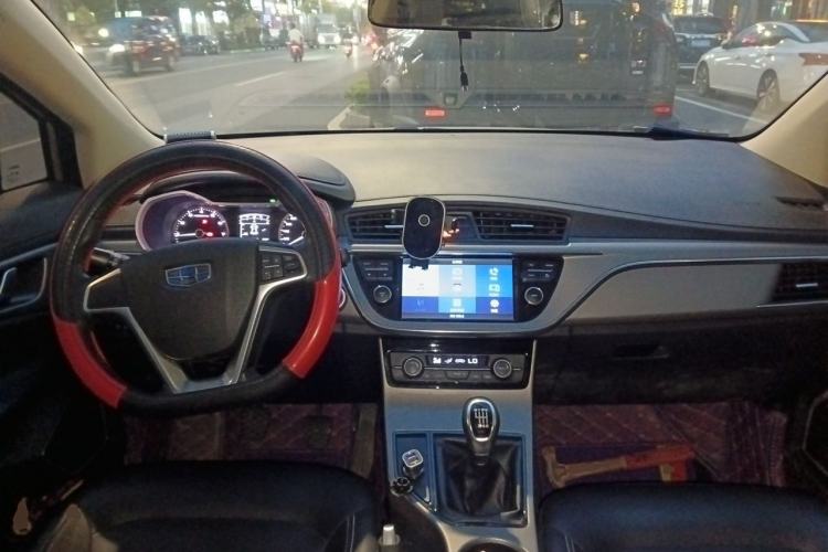 Used Geely Auto Emgrand GS 2016 Elegant Edition 1.8L Manual LingShang Model Center Console