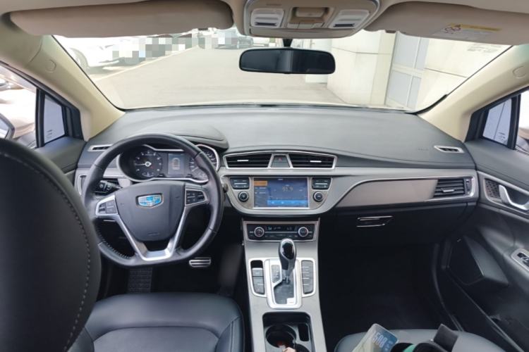 Used Geely Auto Emgrand GS 2016 Sport Edition 1.3T Automatic LingShang Model Center Console