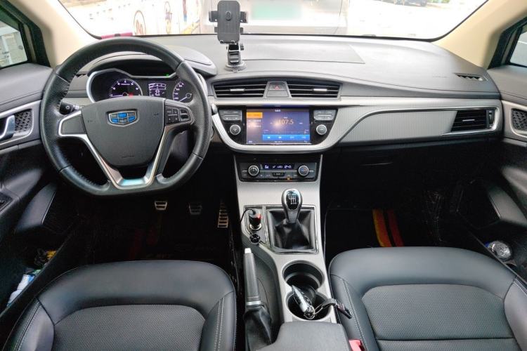 Used Geely Auto Emgrand GS 2016 Sport Edition 1.3T Manual LingShang Model Center Console