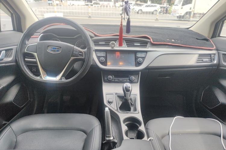 Used Geely Auto Emgrand GS 2016 Elegant Edition 1.8L Manual LingShang Model Center Console