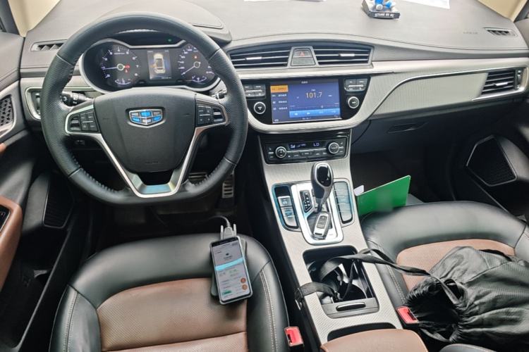 Used Geely Auto Emgrand GS 2016 Sport Edition 1.3T Automatic ZhenShang Model Center Console
