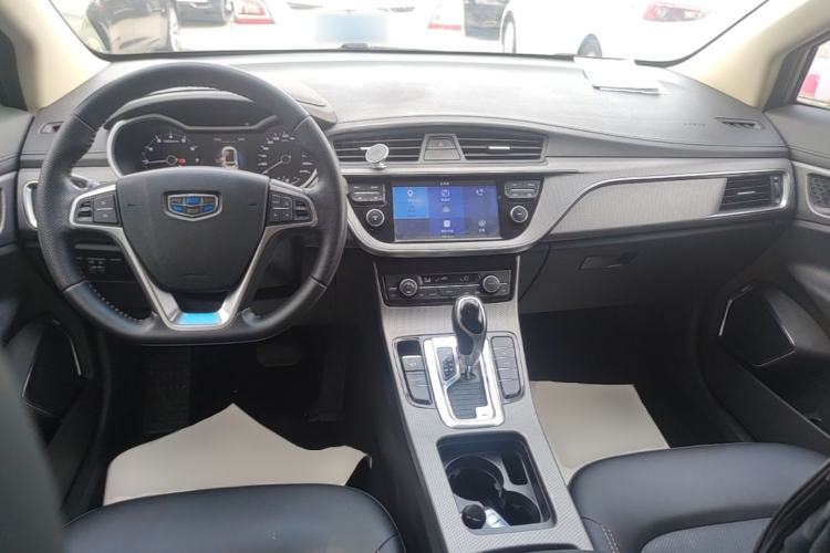 Used Geely Auto Emgrand GS 2016 Elegant Edition 1.3T Automatic LingShang Model Center Console