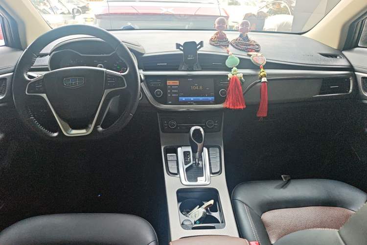 Used Geely Auto Emgrand GS 2016 Elegant Edition 1.3T Automatic ZhenShang Model Center Console