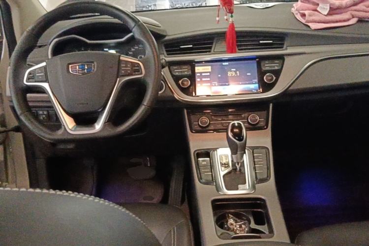 Used Geely Auto Emgrand GS 2016 Elegant Edition 1.3T Automatic LingShang Model Center Console