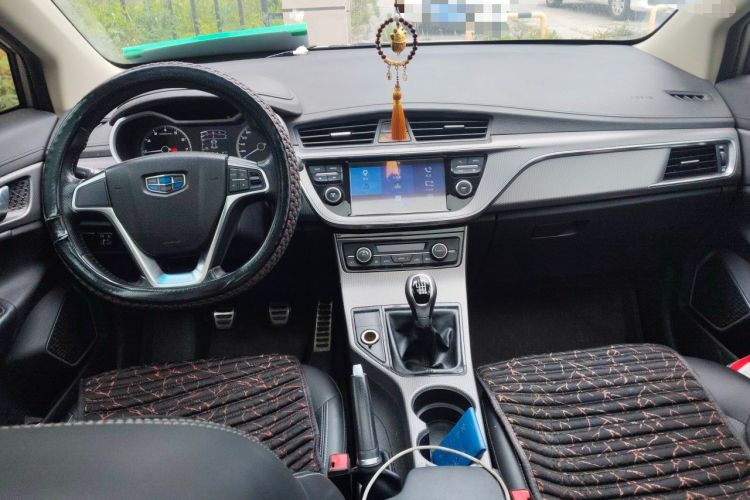 Used Geely Auto Emgrand GS 2016 Sports Edition 1.8L Manual LingShang Model Center Console