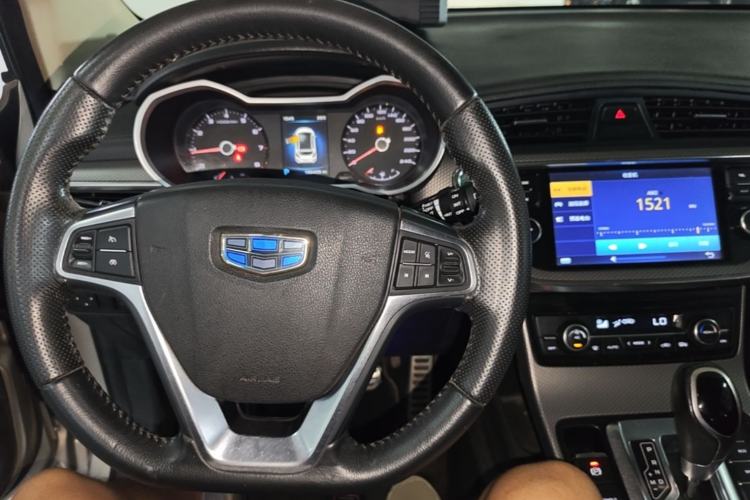 Used Geely Auto Emgrand GS 2016 Sport Edition 1.8L Automatic LingShang Model Center Console