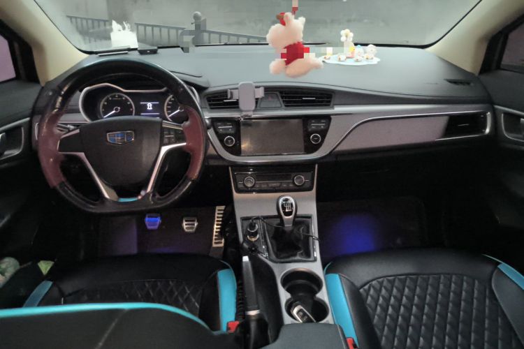Used Geely Auto Emgrand GS 2016 Sport Edition 1.3T Manual LingShang Model Center Console