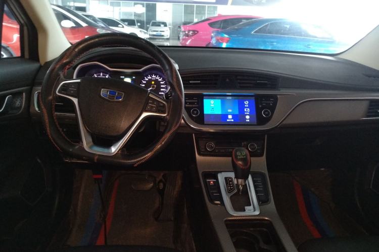 Used Geely Auto Emgrand GS 2016 Elegant Edition 1.8L Automatic LingShang Model Center Console