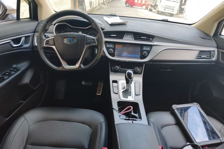 Used Geely Auto Emgrand GS 2016 Sport Edition 1.8L Automatic LingShang Model Center Console