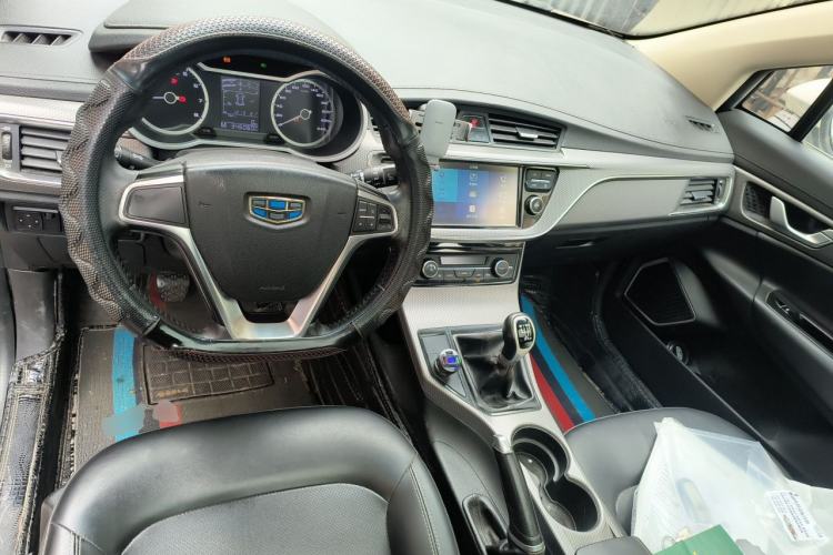 Used Geely Auto Emgrand GS 2016 Sports Edition 1.8L Manual LingShang Model Center Console