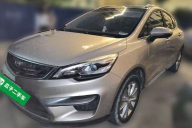 Used Geely Auto Emgrand GS 2016 Sports Edition 1.8L Manual LingShang Model