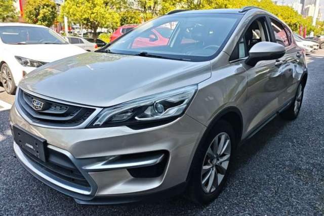 Used Geely Auto Emgrand GS 2016 Sport Edition 1.8L Automatic LingShang Model