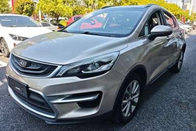 Used Geely Auto Emgrand GS 2016 Sport Edition 1.8L Automatic LingShang Model