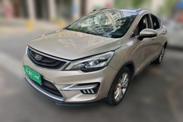 Used Geely Auto Emgrand GS 2016 Sport Edition 1.8L Automatic LingShang Model
