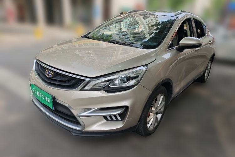 Ojetý Geely Auto Emgrand GS 2016 Sport Edition 1.8L Automatic LingShang Model Guazi used car, China used car export, Used car for sale, Used  cars, Cheapest cars for sale