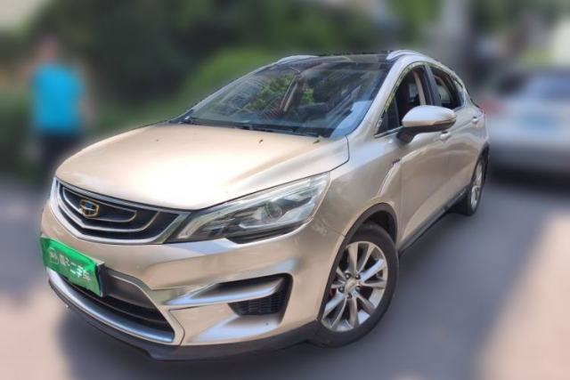 Used Geely Auto Emgrand GS 2016 Sport Edition 1.3T Manual LingShang Model